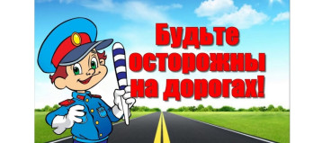 Запомните эти правила! Запомните эти правила!.