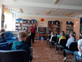 Патриотический час «О Родине. О мужестве. О славе» Патриотический час «О Родине. О мужестве. О славе».